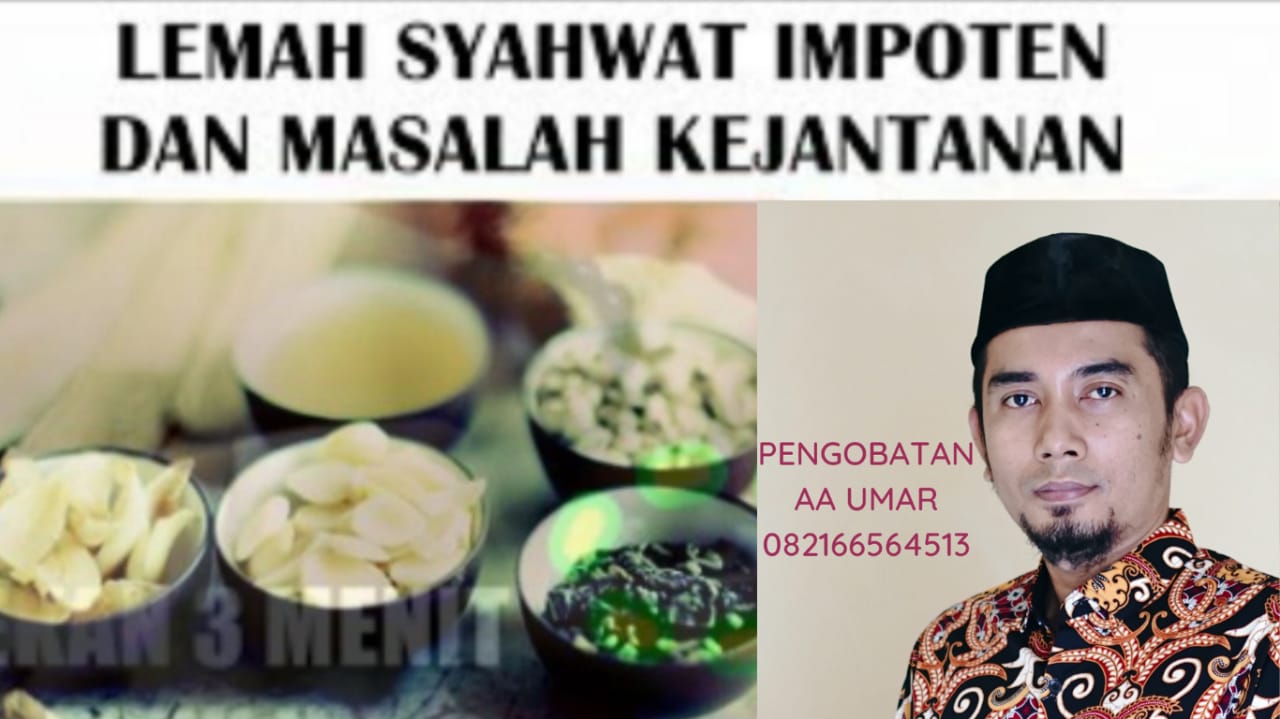 AA Umar
